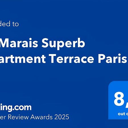 Le Marais Superb Apartment Terrace Paris Free Netflix Екстер'єр фото